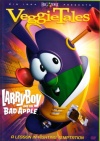 DVD - Larry Boy & the Bad Apple 